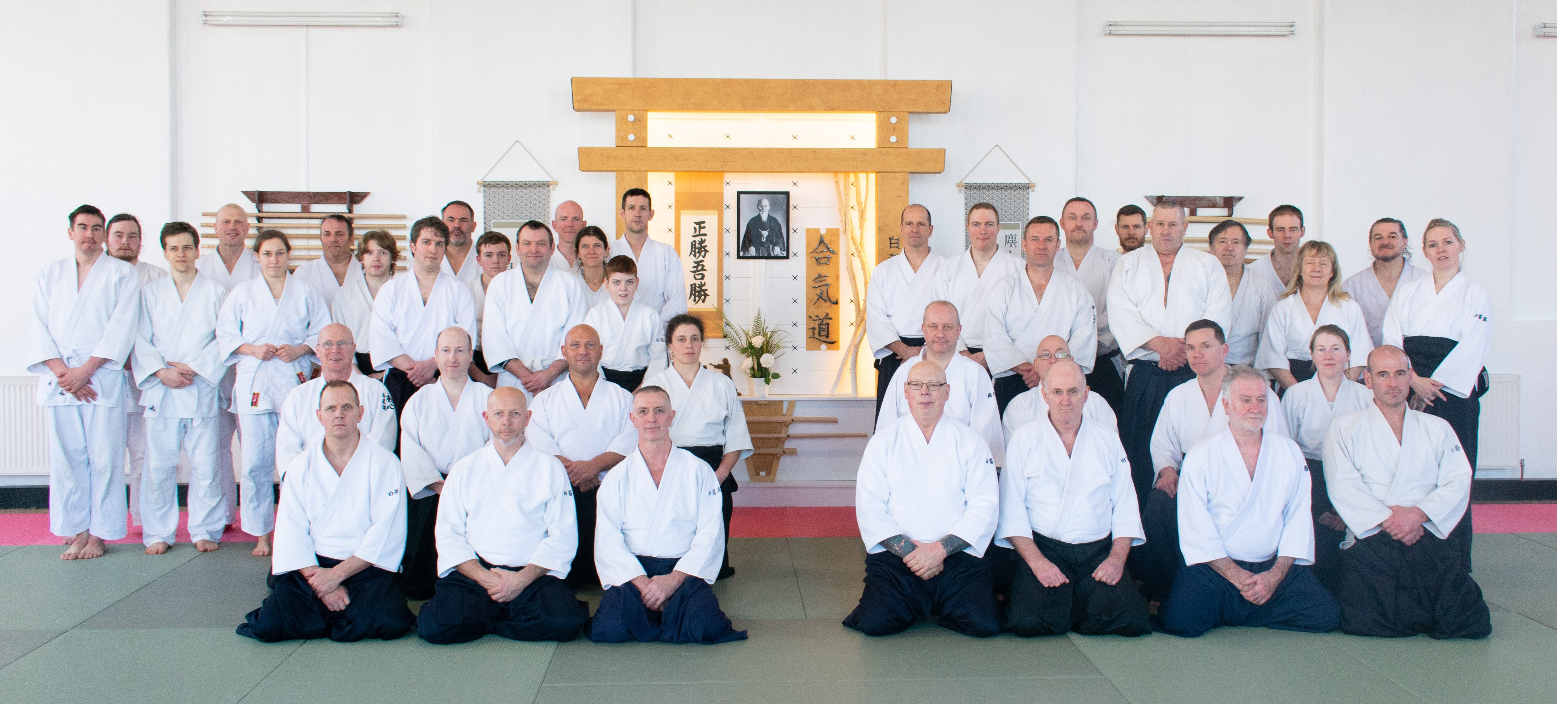 Spring Course 2019 Review