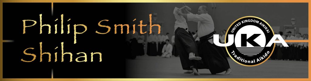 Philip Smith Shihan Biography page header