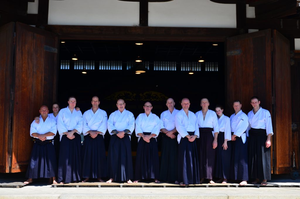 Outside Butokuden Kyoto 2019